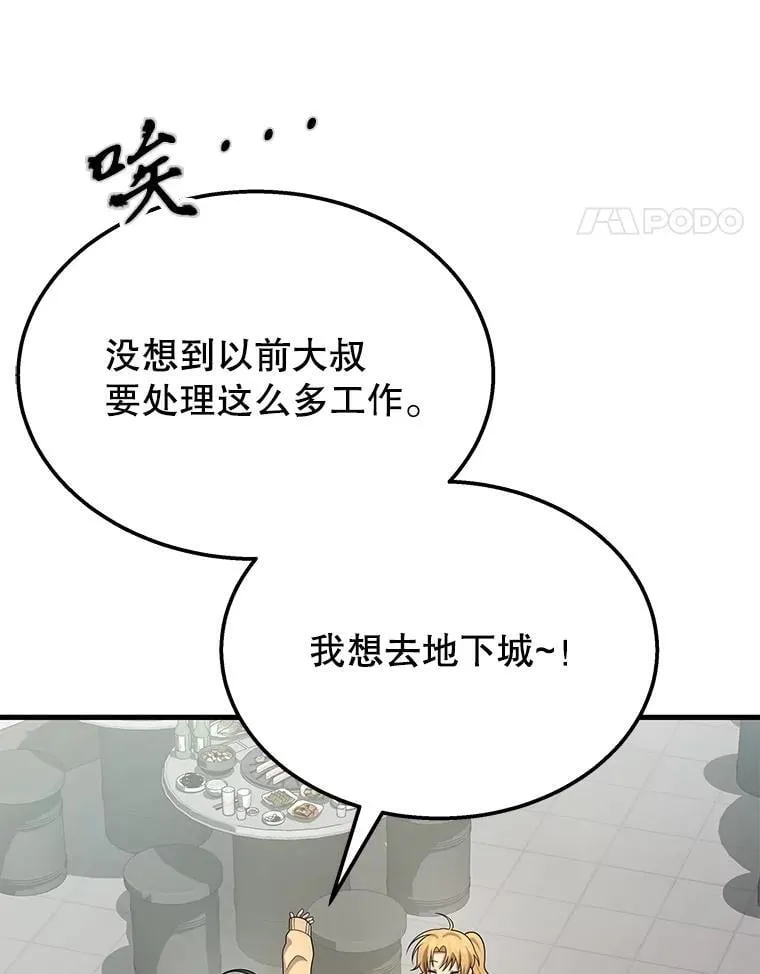 第435页