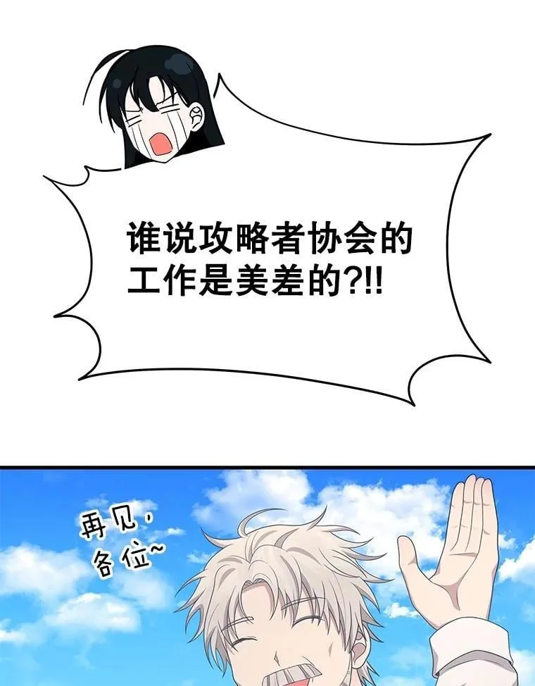 第429页