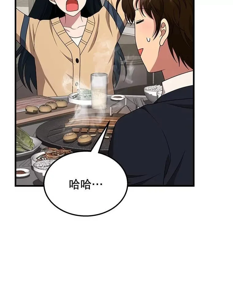 第426页