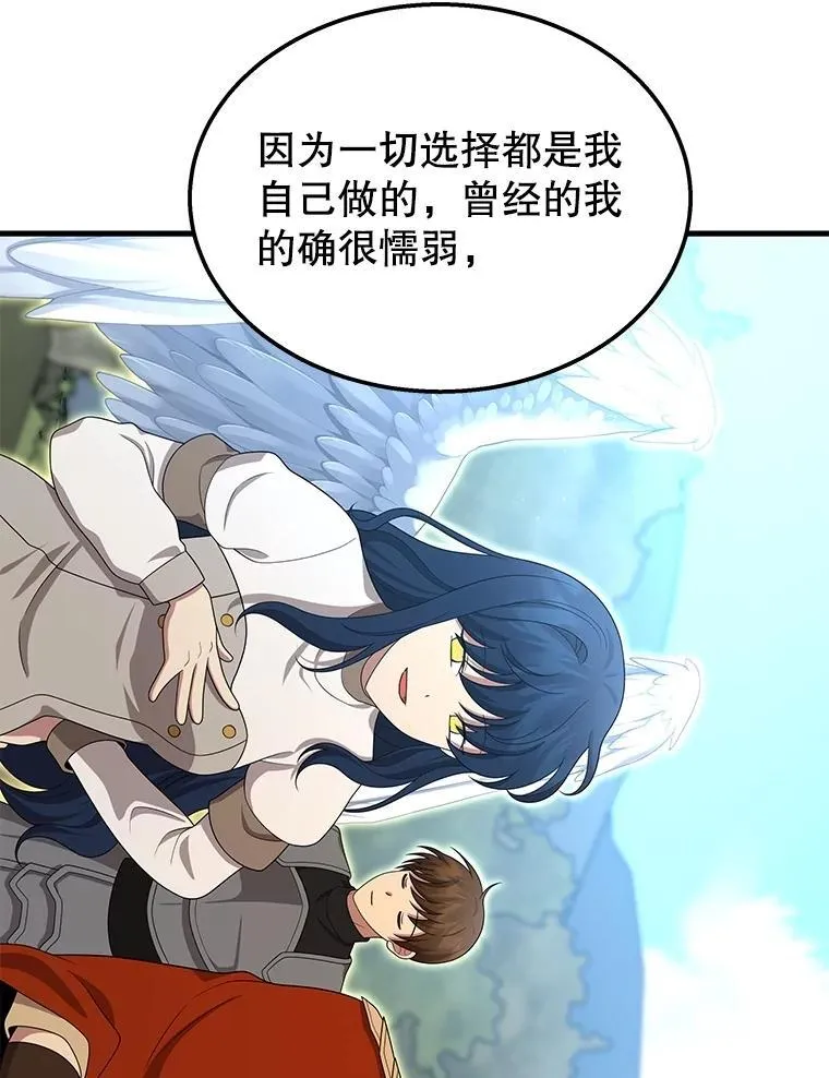 第279页