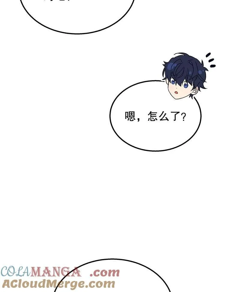 第348页