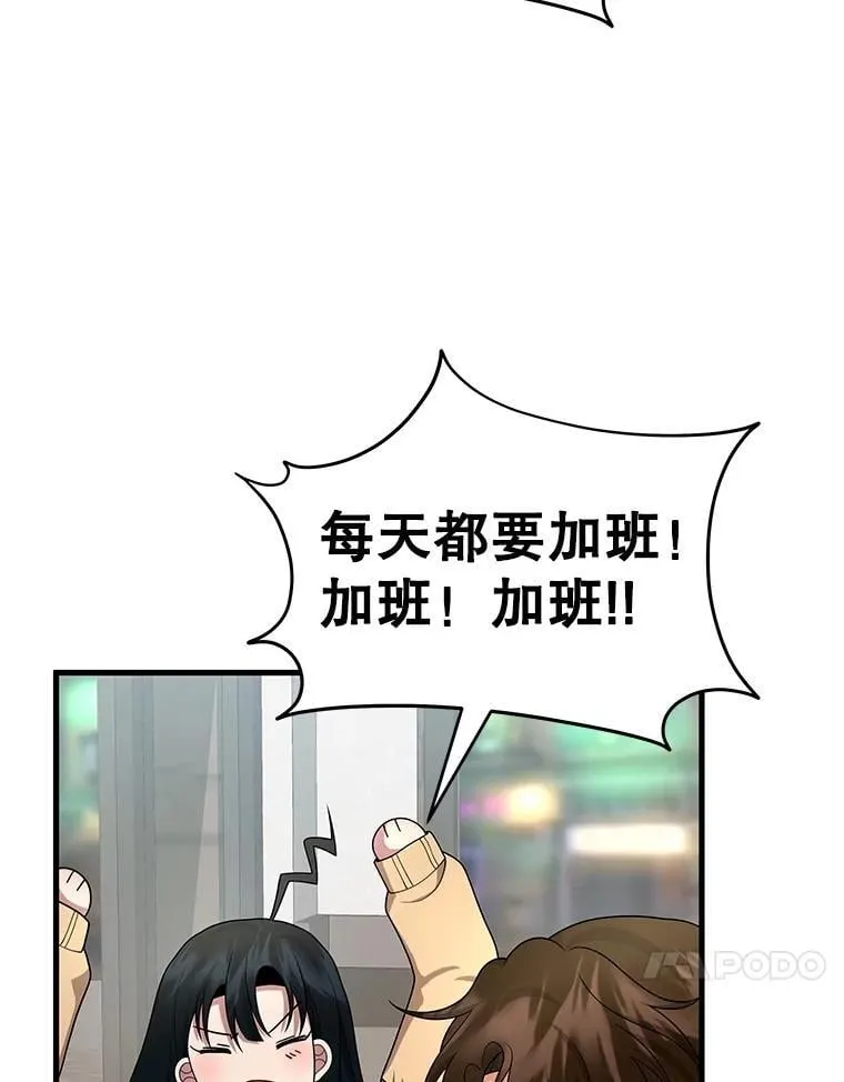 第423页