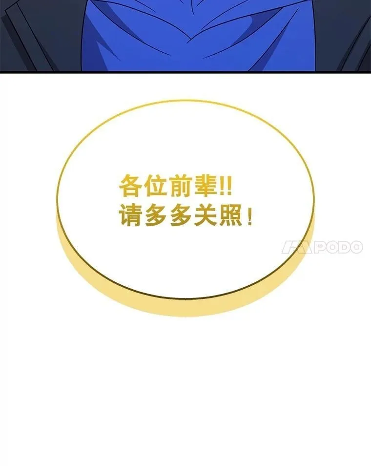 第555页