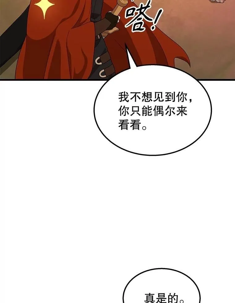 第378页