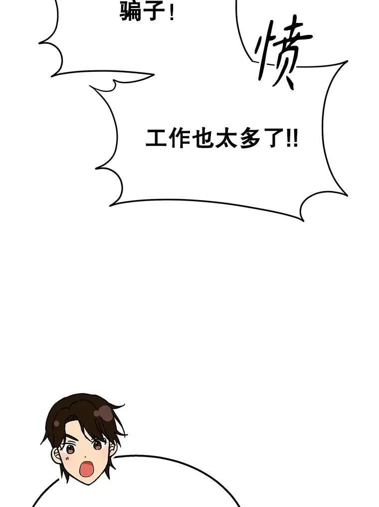 第459页
