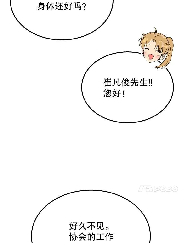 第453页