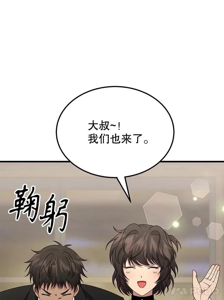 第465页