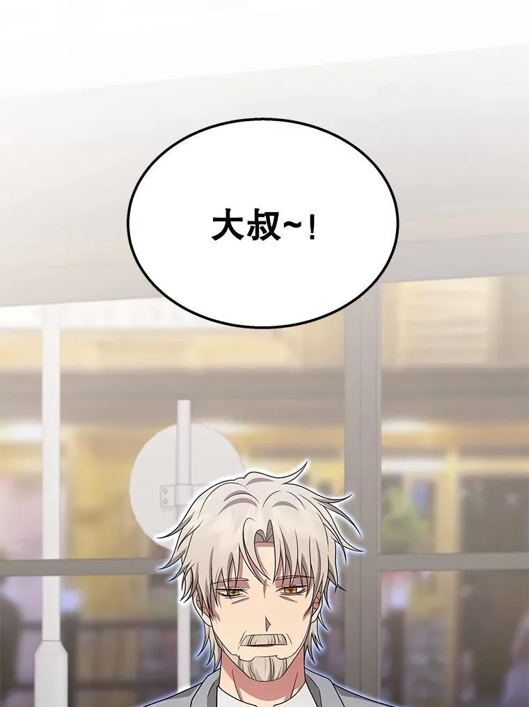 第447页