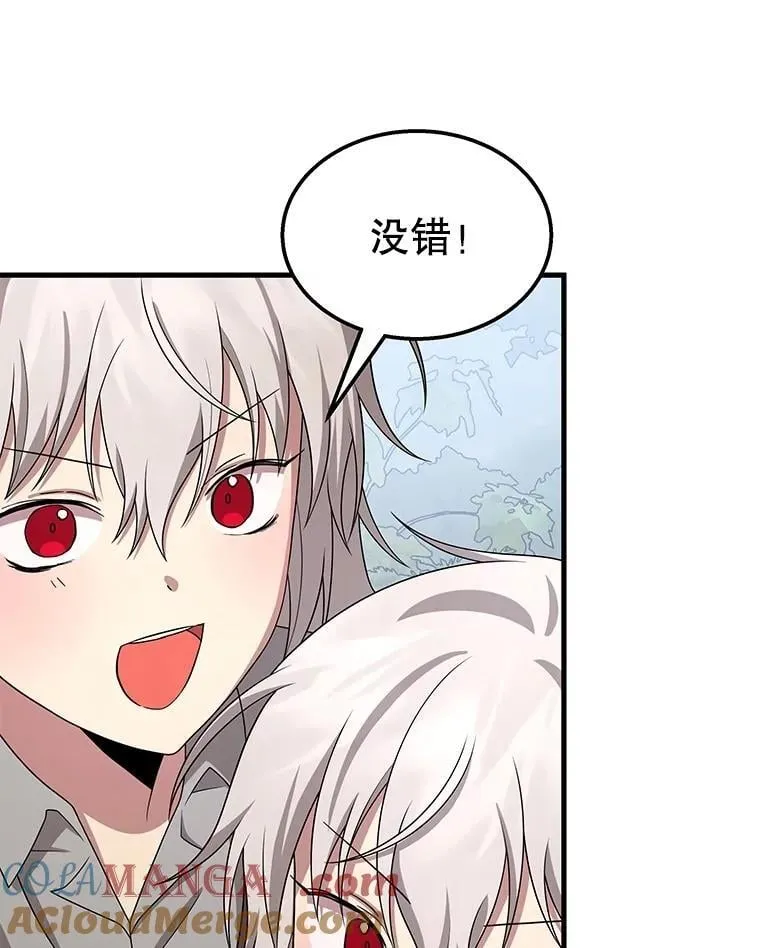 第288页