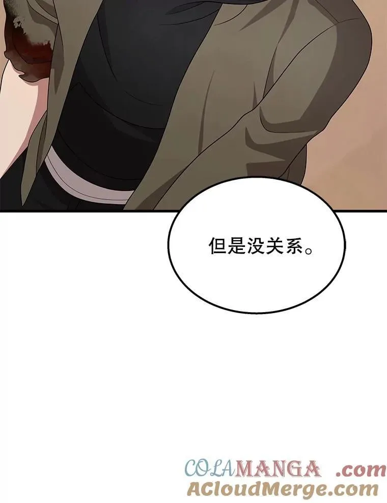 第276页