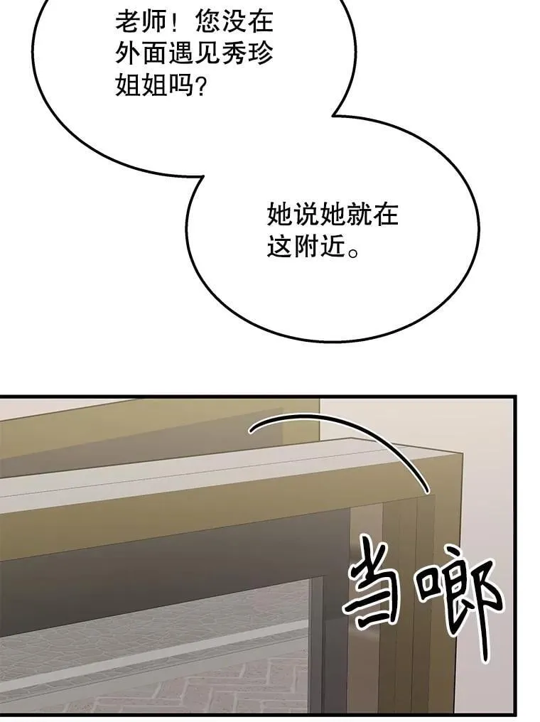 第462页