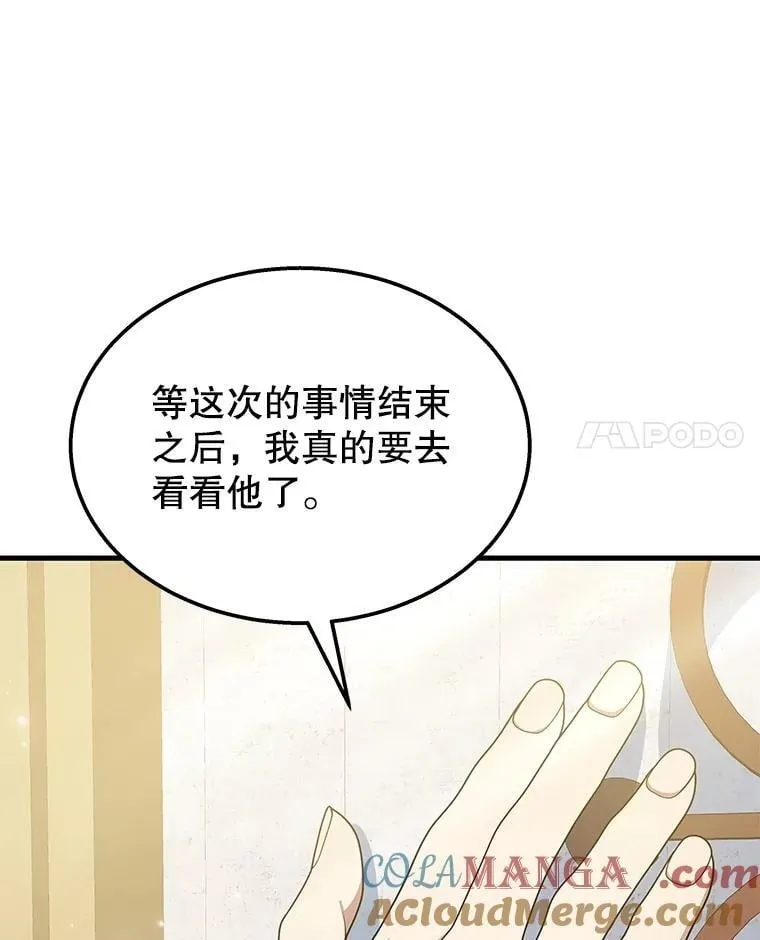 第504页