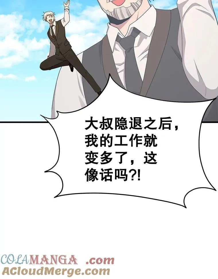 第432页