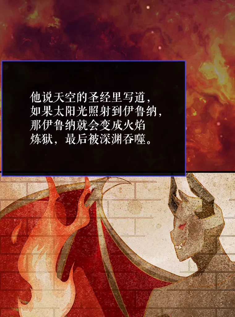 第444页