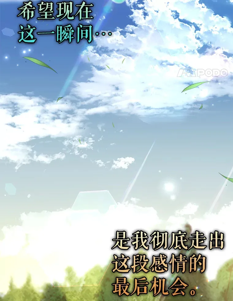 第411页