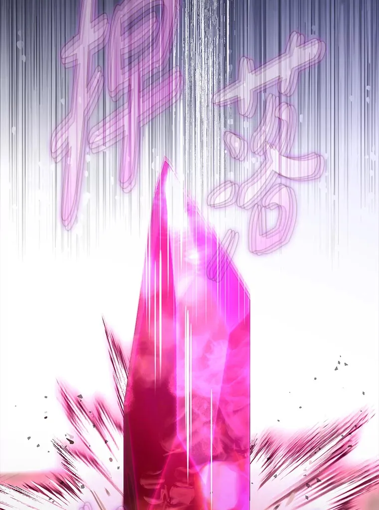 第483页