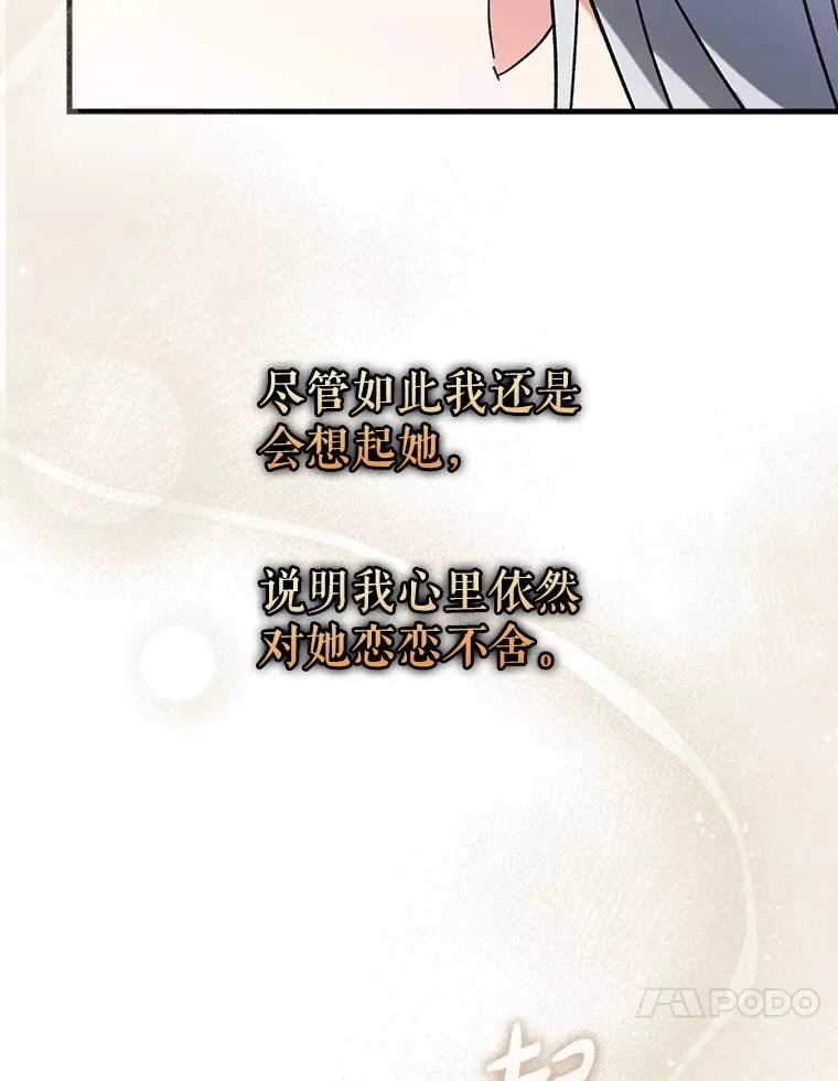 第399页