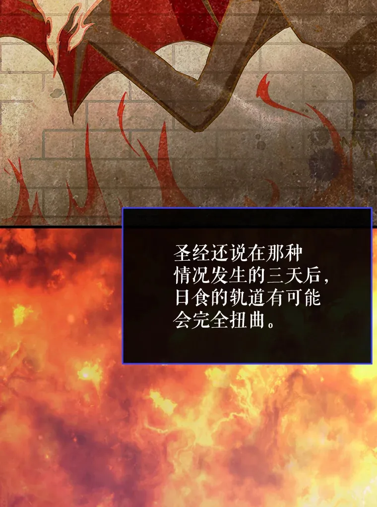 第447页