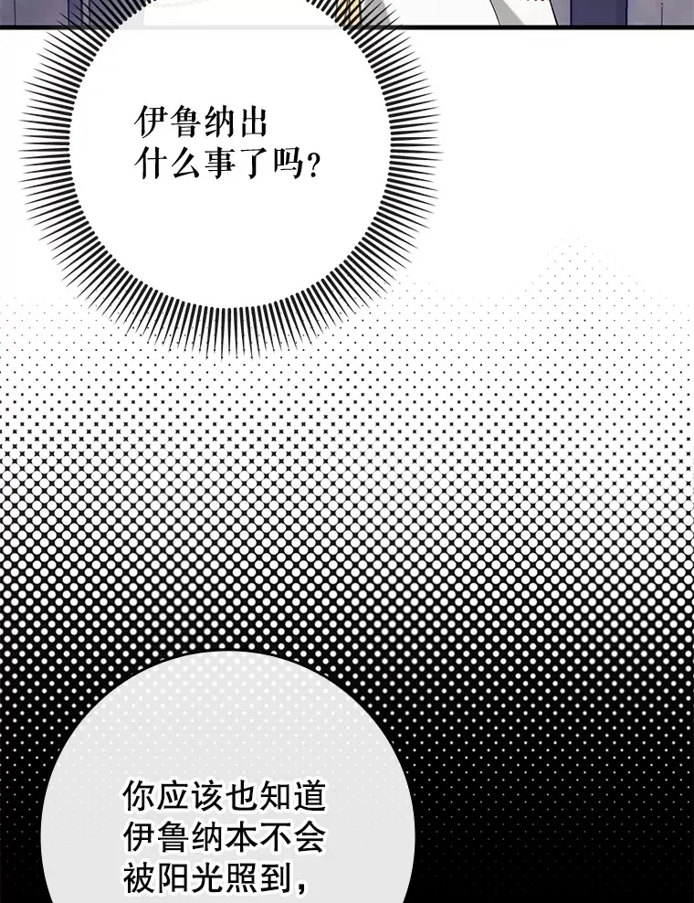 第339页