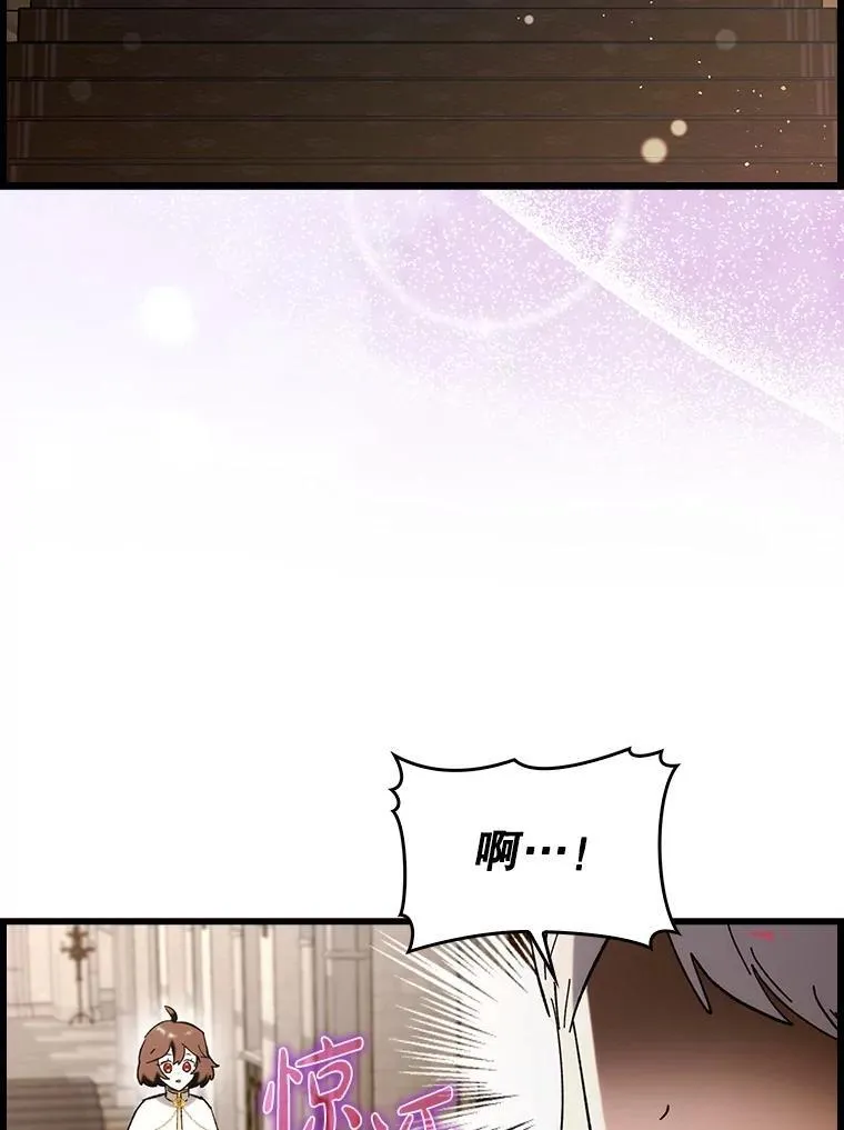 第384页