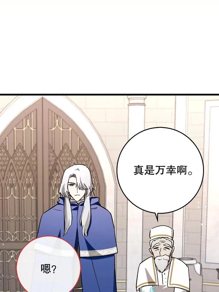 第237页