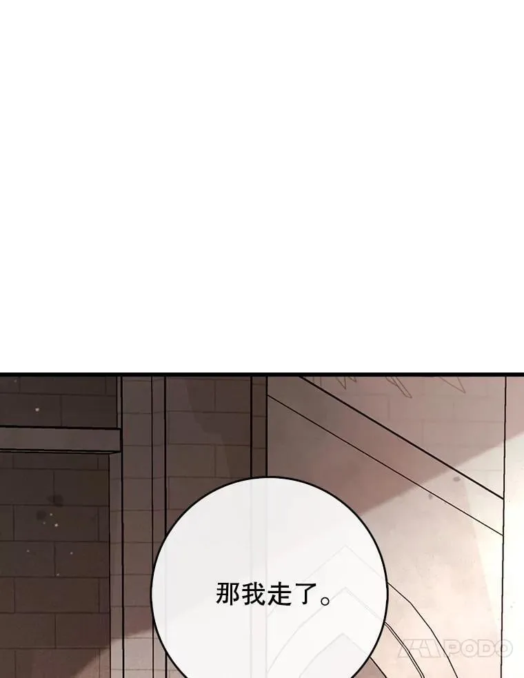 第282页