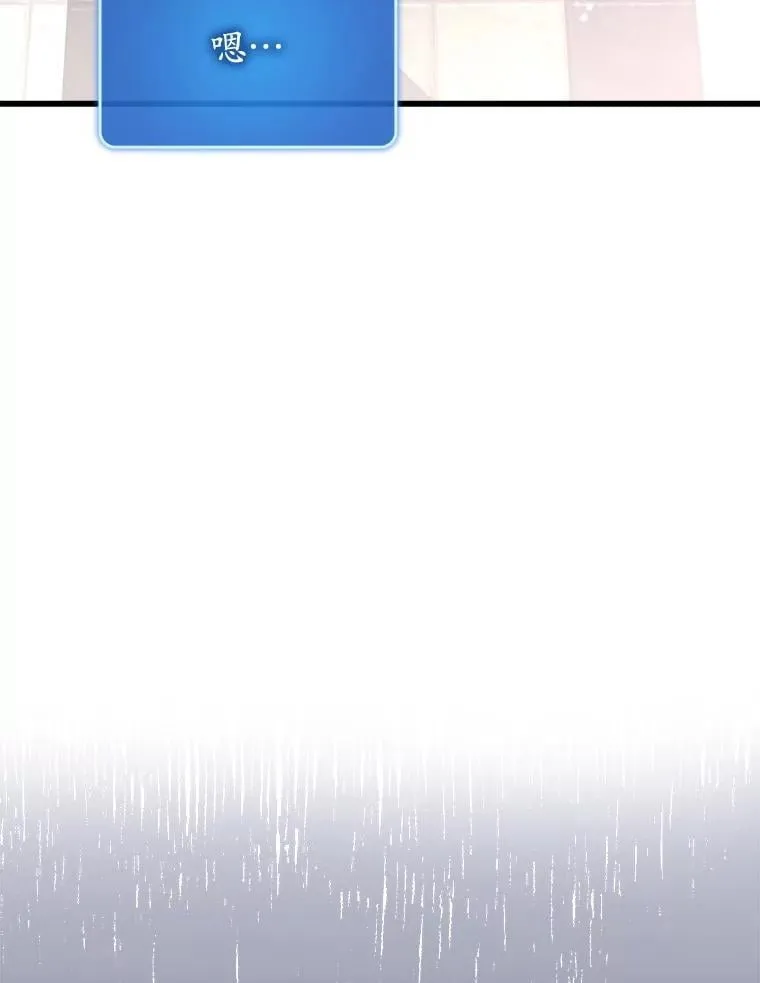 第309页