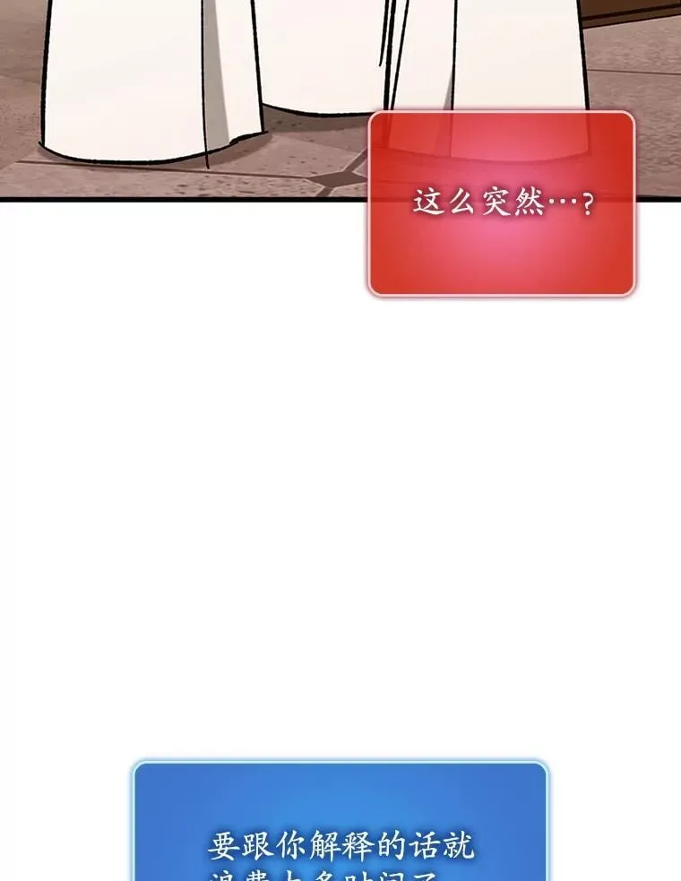 第327页