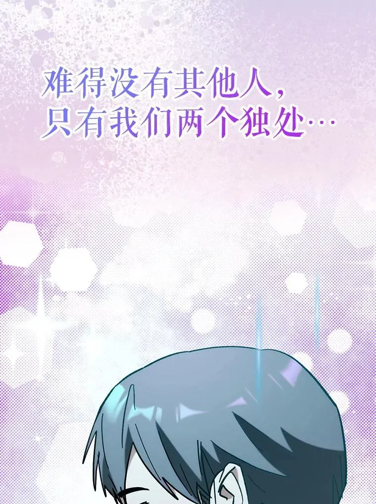 第360页