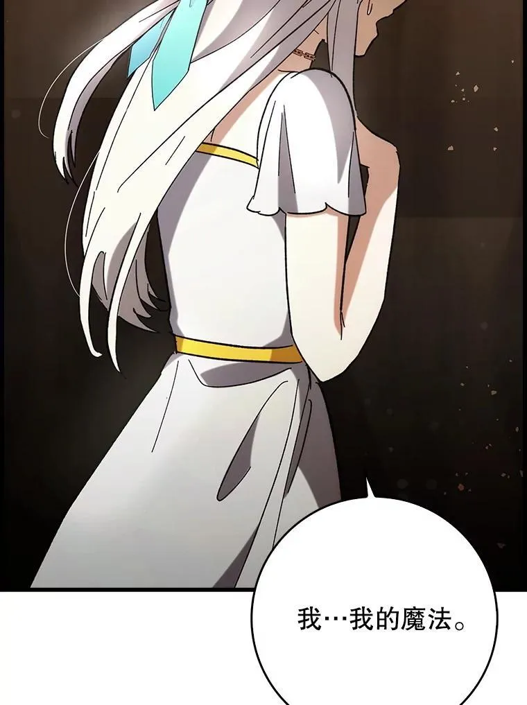 第393页