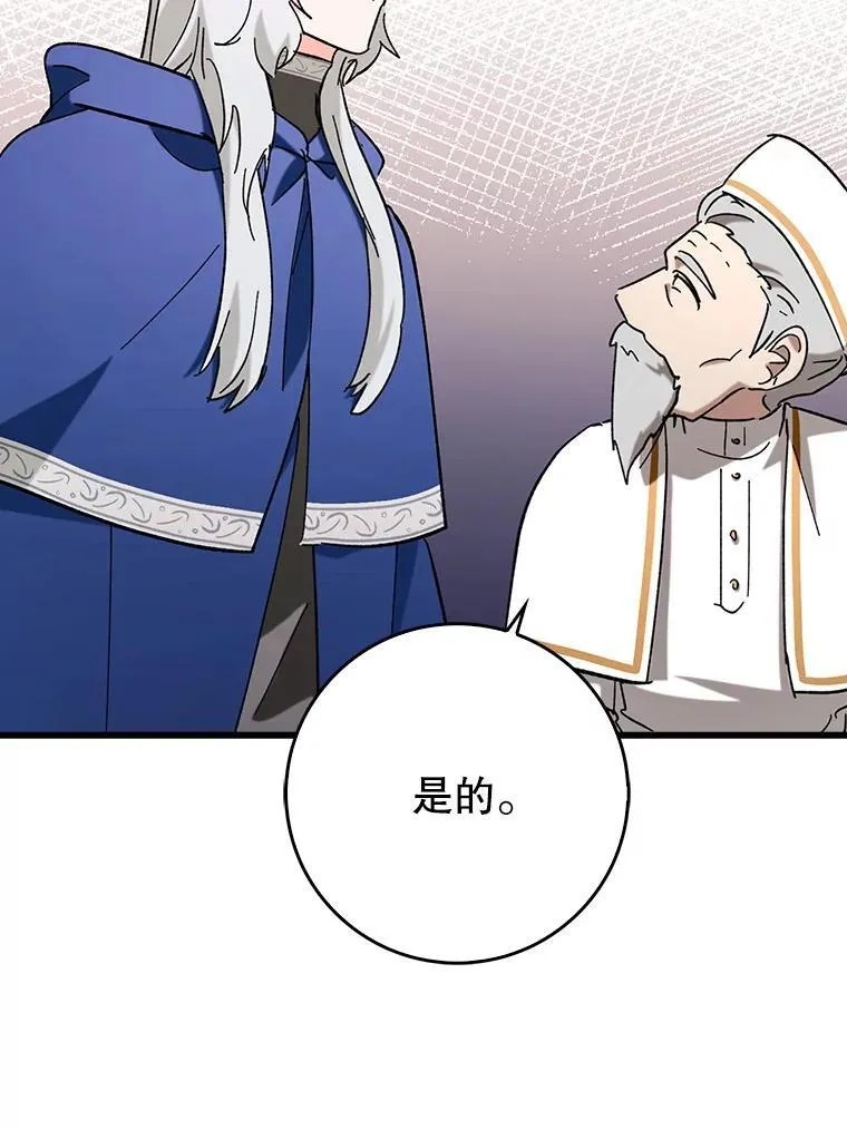 第252页
