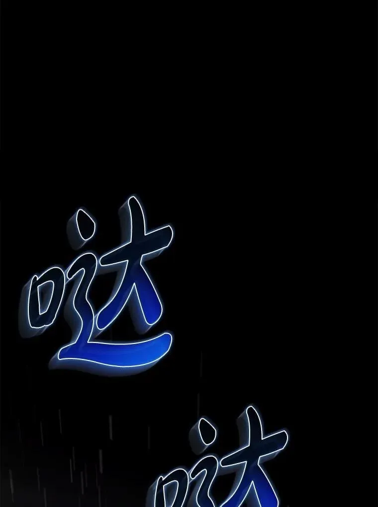 第444页
