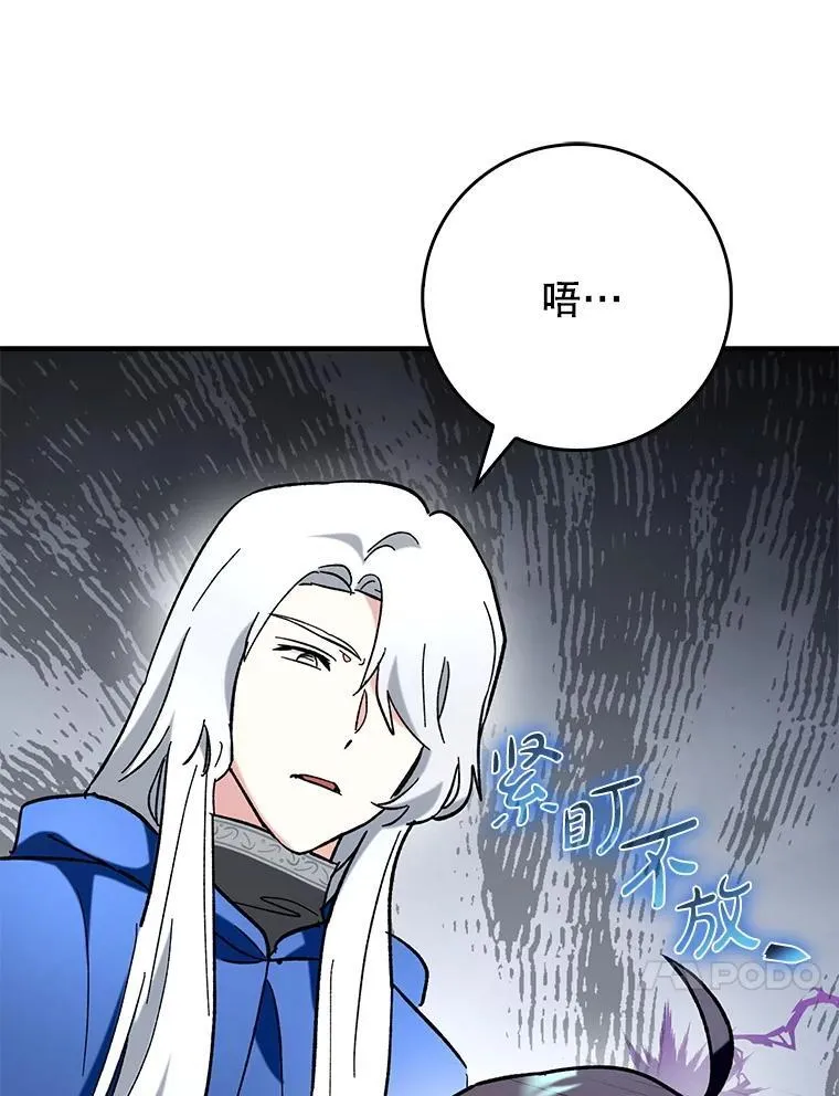 第321页
