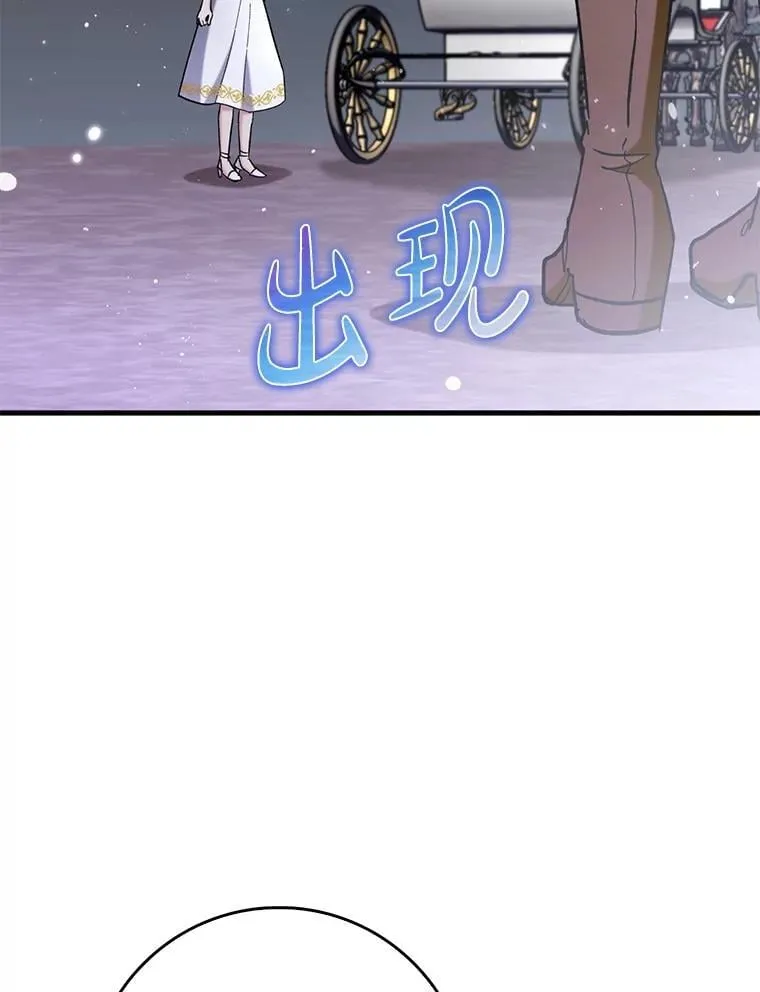 第288页
