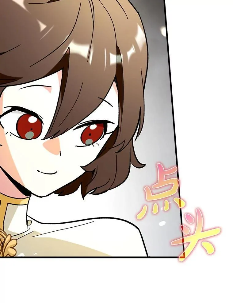 第387页