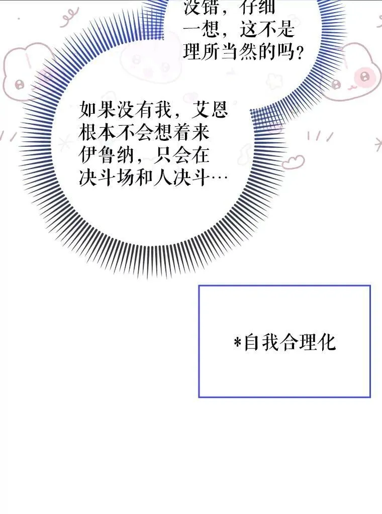 第210页