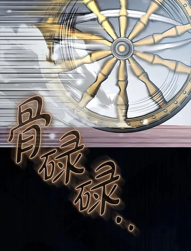 第399页