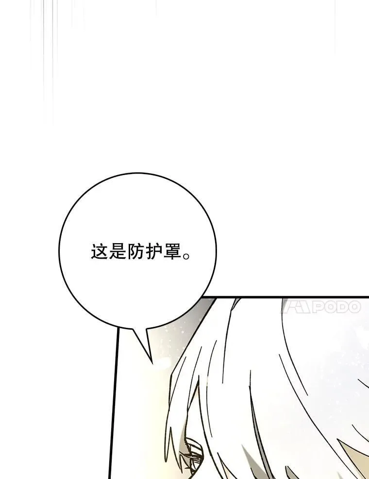 第381页