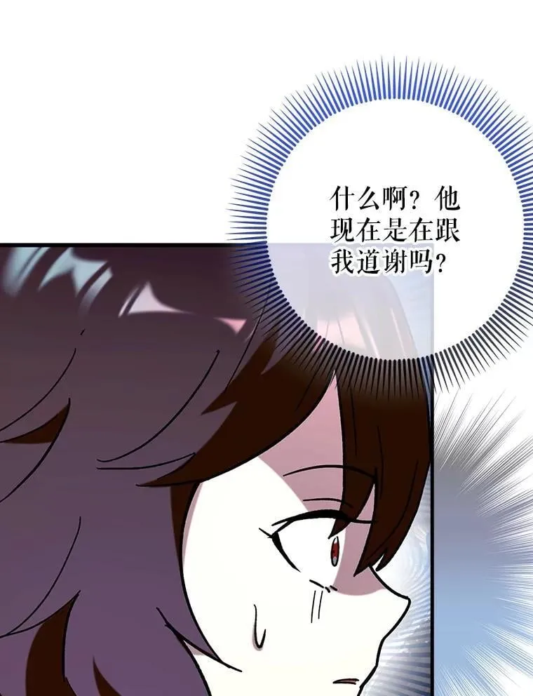 第315页
