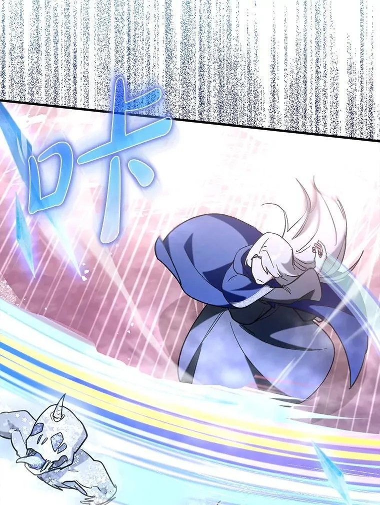 第201页