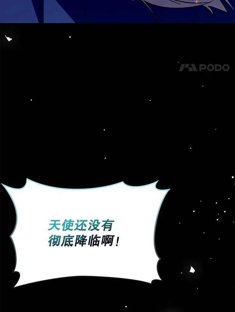 第315页