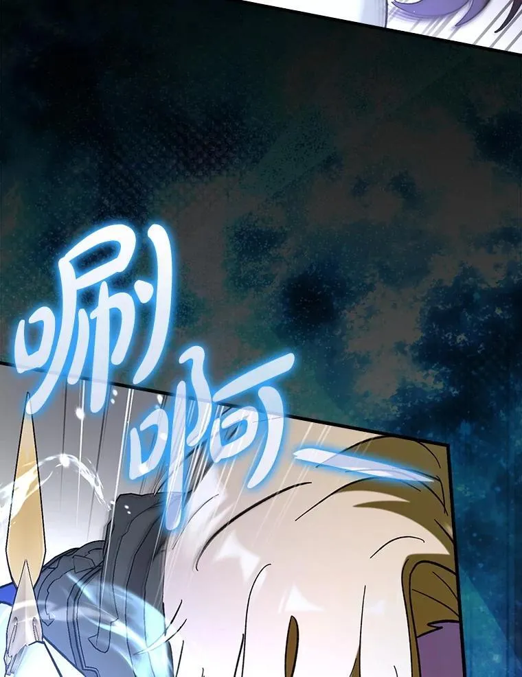 第348页