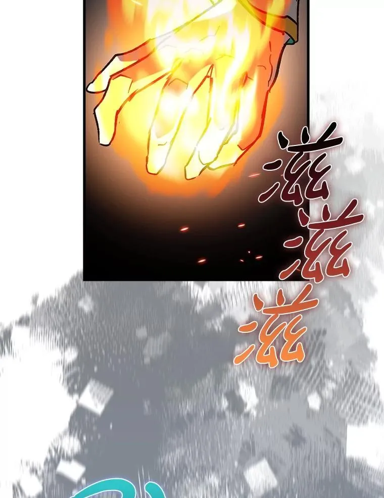 第333页