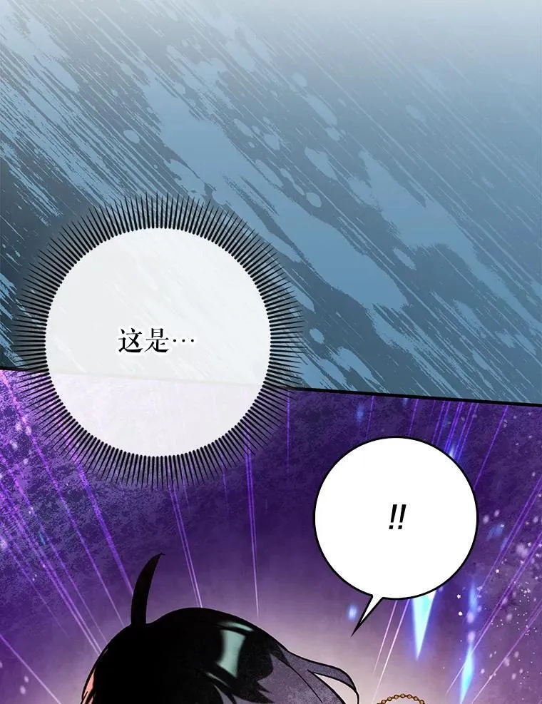 第321页