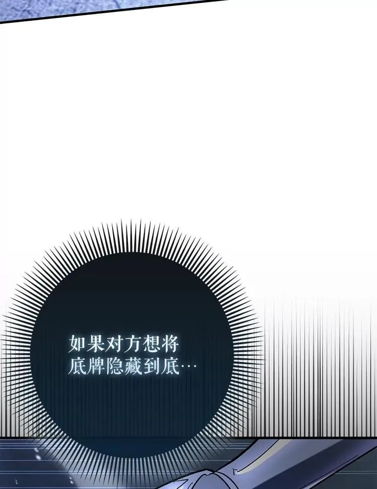 第300页