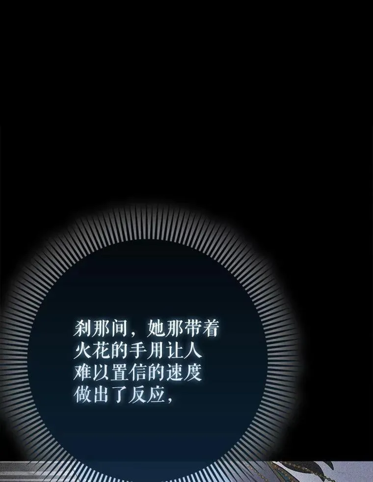 第393页