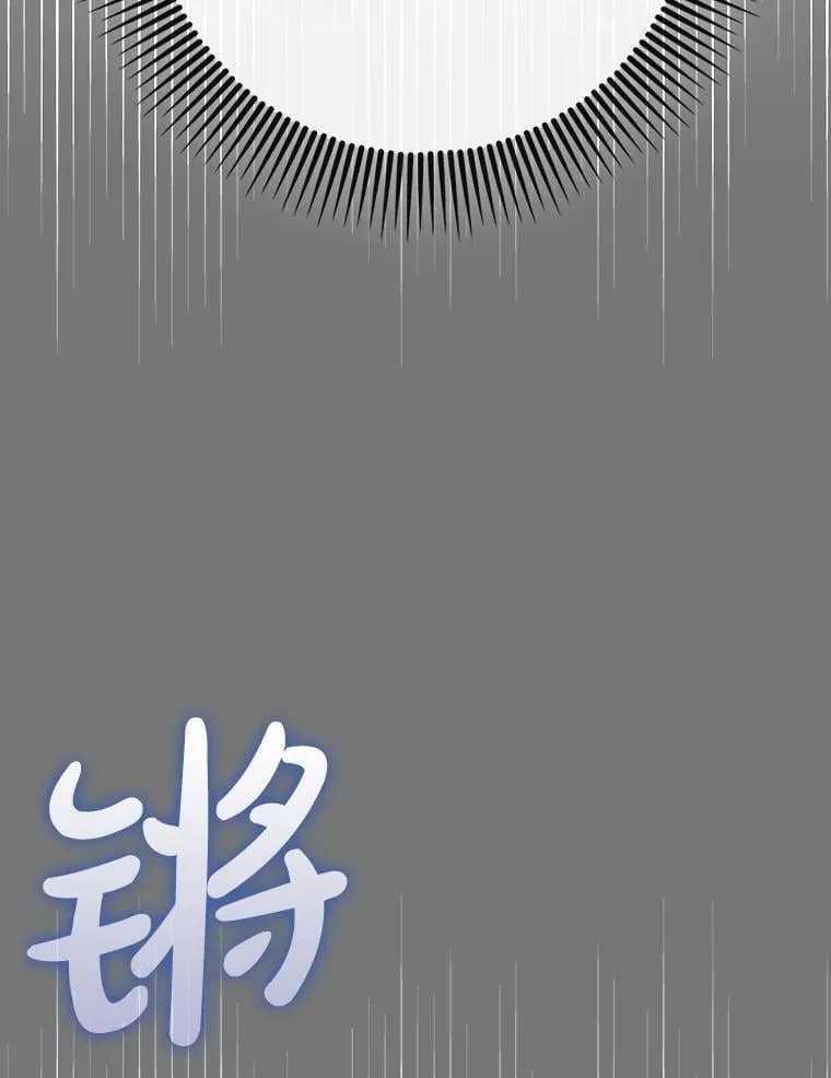 第261页