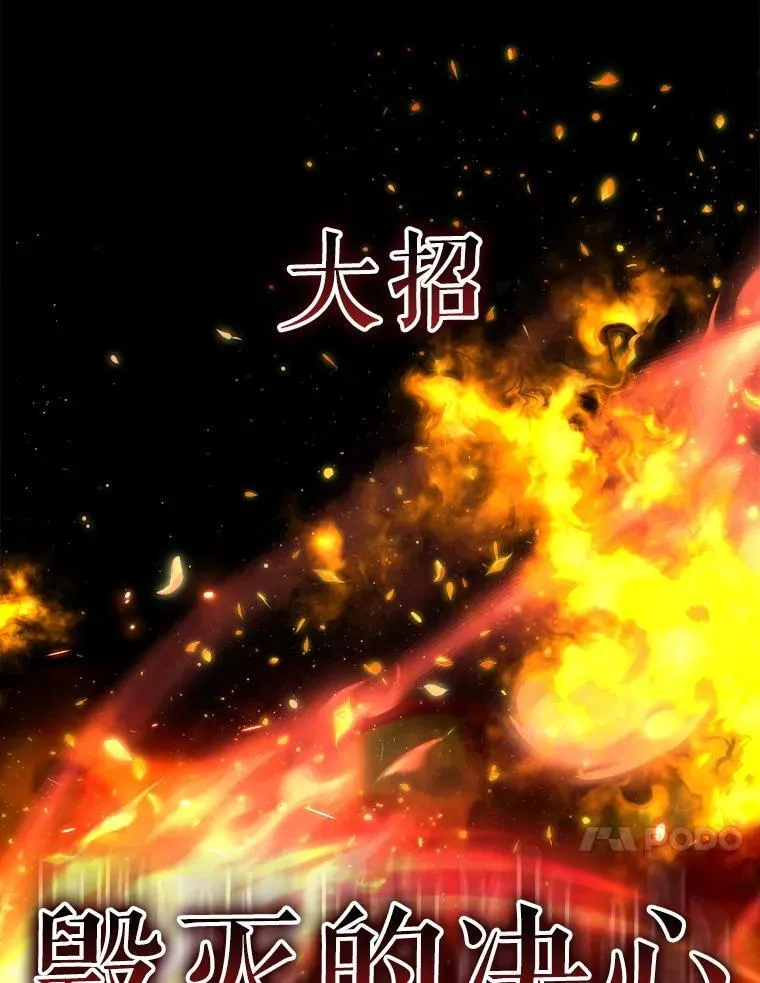 第444页