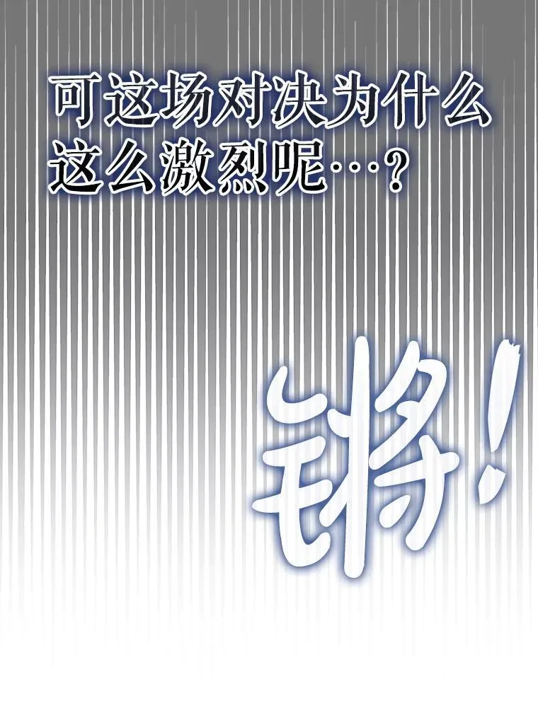 第264页