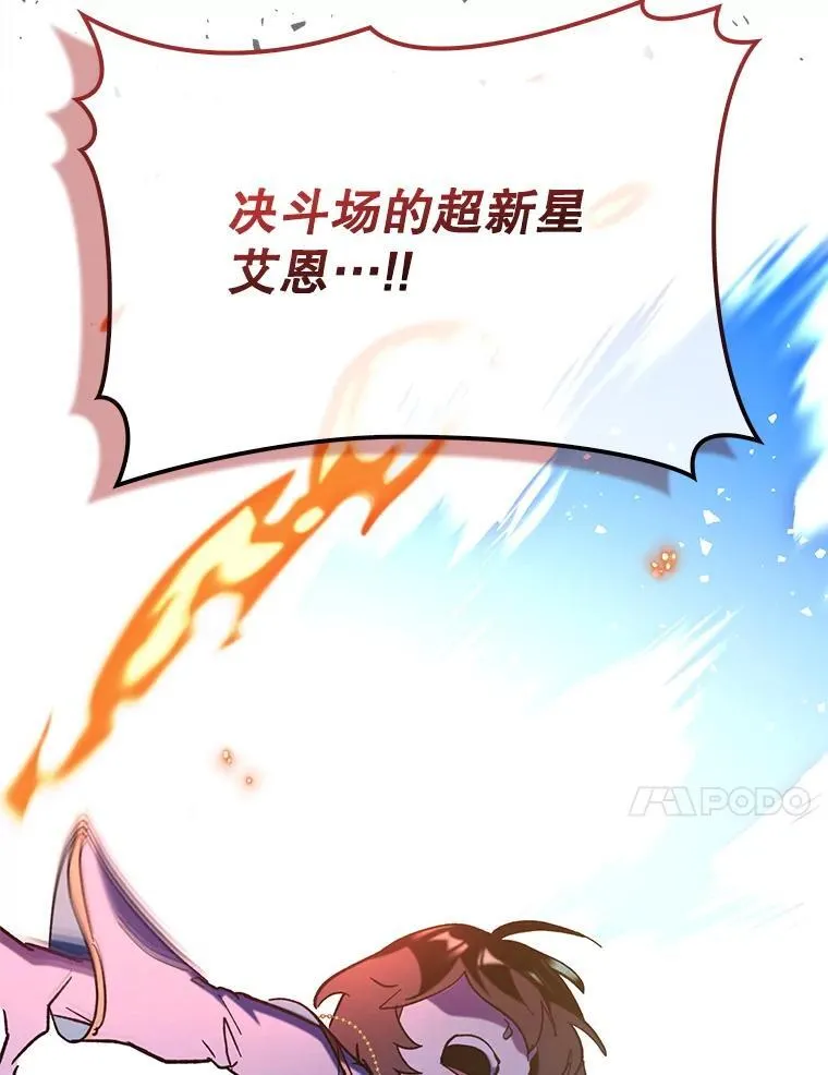 第375页
